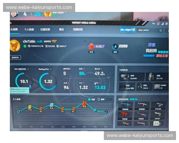 CS2推塔数据：用数据点亮塔尖胜负秘诀
